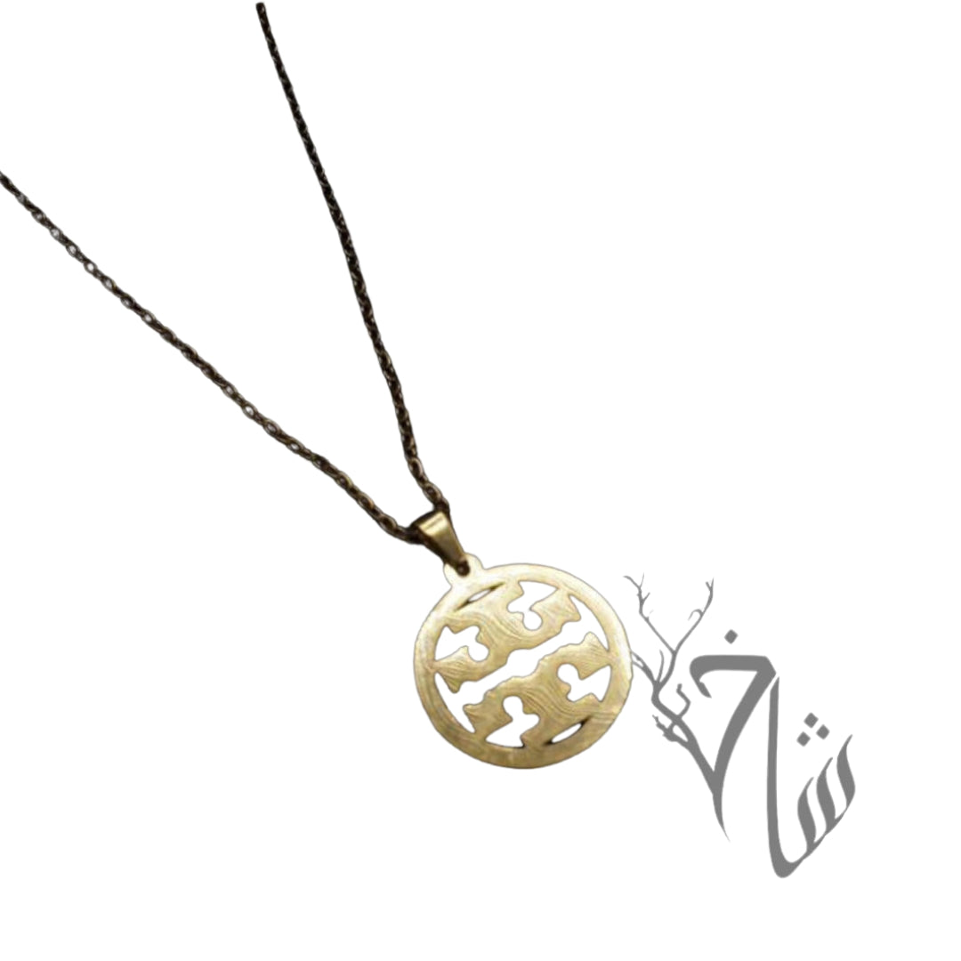 Tory Burch Logo Pendant